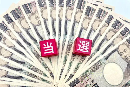 办公位置示意图